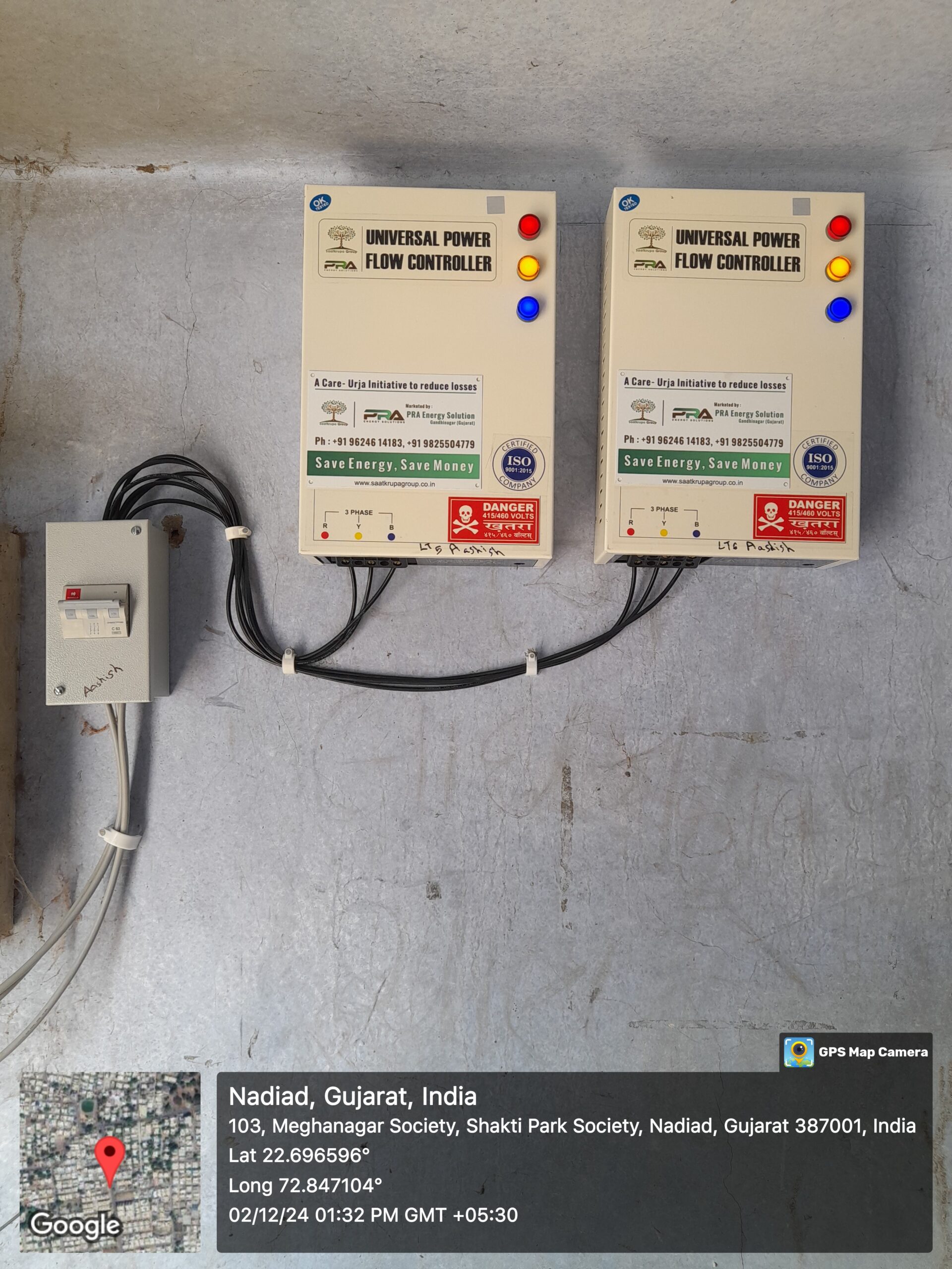 20241202_13241PM_ByGPSMapCamera